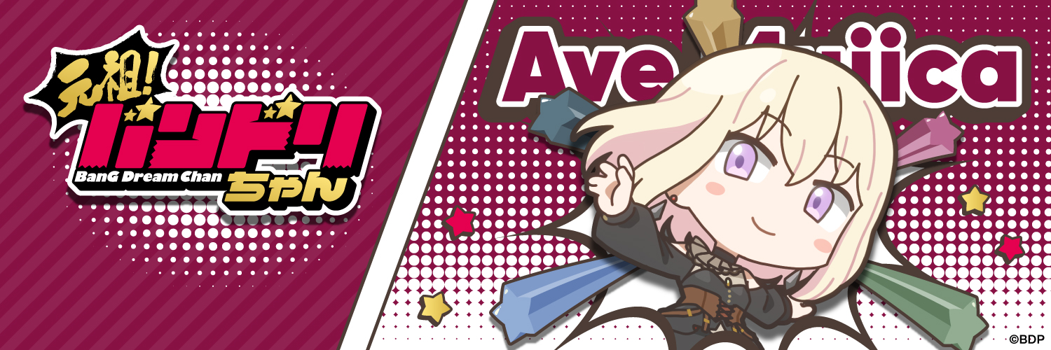 2025_BGDC_header_09.jpg