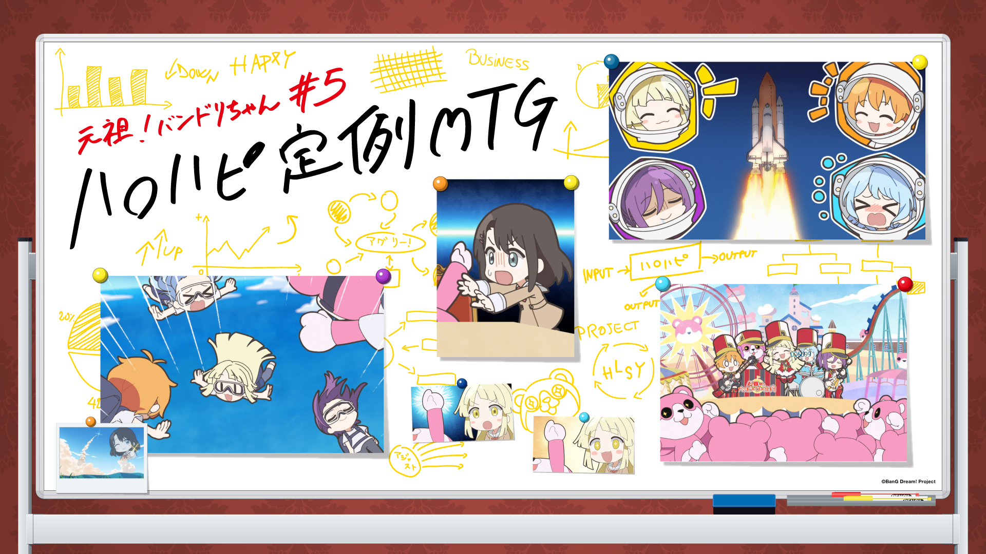 BGDC_MACHIUKE_05_PC.jpg